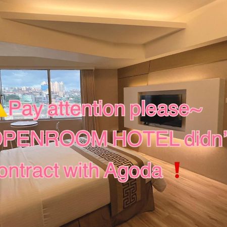 Open Room Hotel Tamsui Buitenkant foto