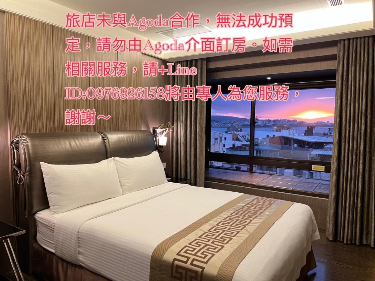 Open Room Hotel Tamsui Buitenkant foto