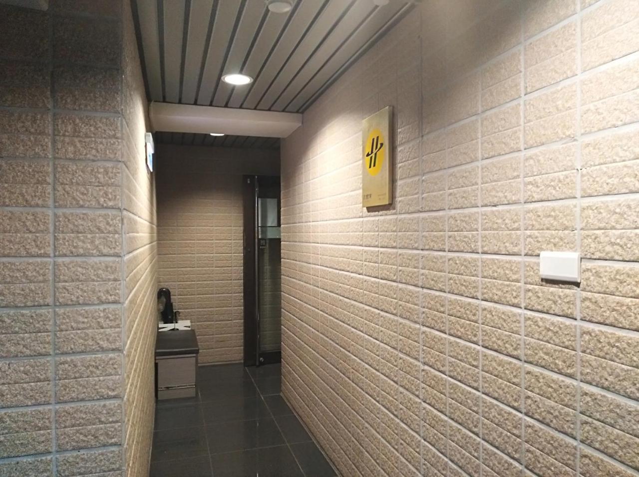 Open Room Hotel Tamsui Buitenkant foto